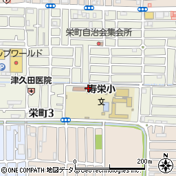 高槻市立寿栄小学校　学童保育室周辺の地図