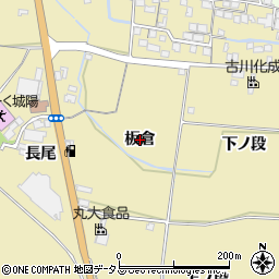 京都府城陽市奈島（板倉）周辺の地図