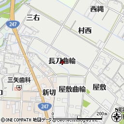 愛知県西尾市一色町開正長刀曲輪周辺の地図