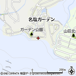 兵庫県西宮市名塩ガーデン15周辺の地図