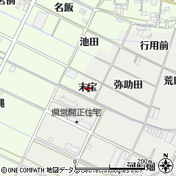 愛知県西尾市一色町開正末宝周辺の地図