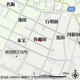 愛知県西尾市一色町開正弥助田周辺の地図