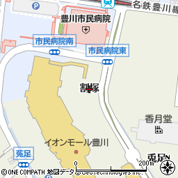 愛知県豊川市白鳥町（割塚）周辺の地図