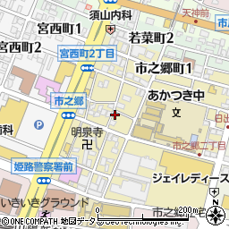 兵庫県姫路市市之郷町3丁目16周辺の地図
