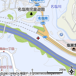 兵庫県西宮市塩瀬町名塩周辺の地図