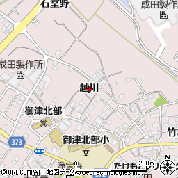 愛知県豊川市御津町広石（越川）周辺の地図