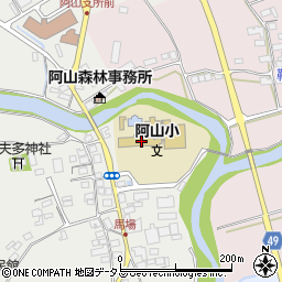 伊賀市立阿山小学校周辺の地図