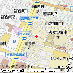 兵庫県姫路市市之郷町3丁目17周辺の地図