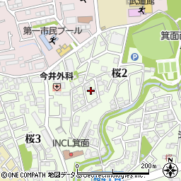 大阪府箕面市桜2丁目9周辺の地図