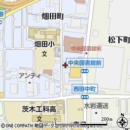 大阪府茨木市畑田町1-21周辺の地図