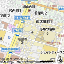 兵庫県姫路市市之郷町2丁目29周辺の地図