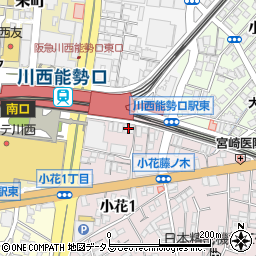 廣田証券株式会社　川西支店周辺の地図