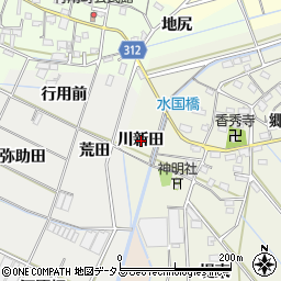 愛知県西尾市八ケ尻町川新田周辺の地図