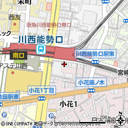 調剤薬局マツモトキヨシ　川西能勢口駅前店周辺の地図