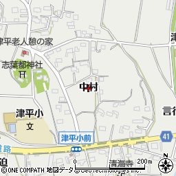 愛知県西尾市吉良町津平（中村）周辺の地図