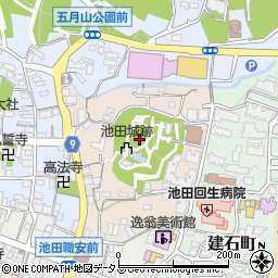 大阪府池田市城山町周辺の地図