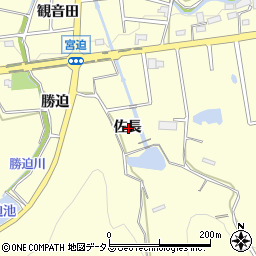 愛知県西尾市吉良町宮迫佐長周辺の地図