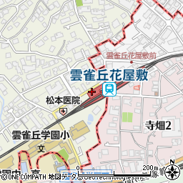 雲雀丘花屋敷駅周辺の地図