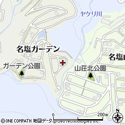 兵庫県西宮市名塩ガーデン9周辺の地図
