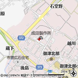 成田製作所周辺の地図