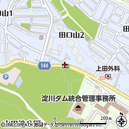 山田池団地周辺の地図