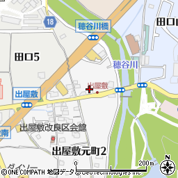 大阪府枚方市出屋敷元町2丁目周辺の地図