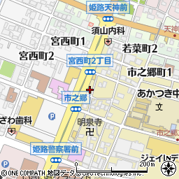 有限会社播磨タイヤー商会周辺の地図