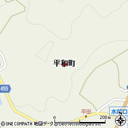 広島県庄原市平和町周辺の地図