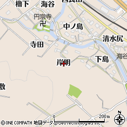 愛知県額田郡幸田町深溝岸明周辺の地図