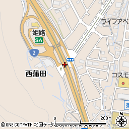 姫路西ランプ周辺の地図
