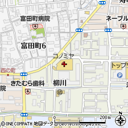 コノミヤ高槻店周辺の地図