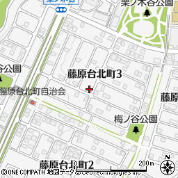 兵庫県神戸市北区藤原台北町3丁目11-1周辺の地図