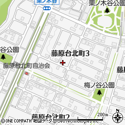 兵庫県神戸市北区藤原台北町3丁目11-2周辺の地図