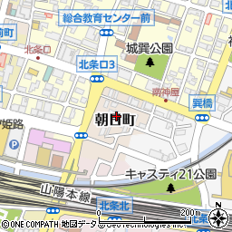 兵庫県姫路市朝日町20周辺の地図