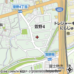 大阪府箕面市萱野4丁目7-7周辺の地図