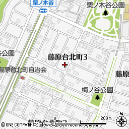 兵庫県神戸市北区藤原台北町3丁目11-20周辺の地図