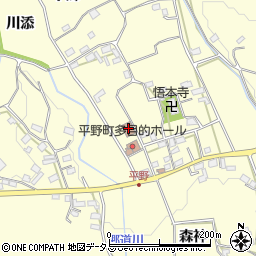 平野町公民館周辺の地図