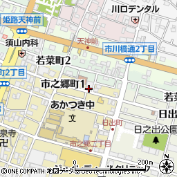 兵庫県姫路市市之郷町1丁目6周辺の地図