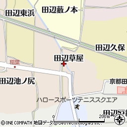京都府京田辺市田辺草屋3周辺の地図