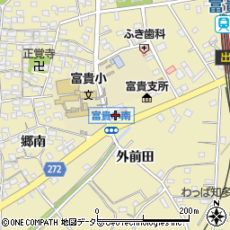 武豊町役場　富貴児童クラブ周辺の地図