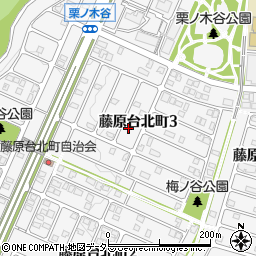 兵庫県神戸市北区藤原台北町3丁目11-4周辺の地図