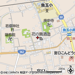 静岡県浜松市浜名区宮口331周辺の地図