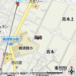 愛知県西尾市吉良町上横須賀菱池周辺の地図