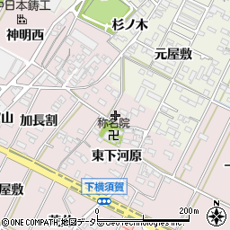 愛知県西尾市吉良町下横須賀西下河原31-1周辺の地図