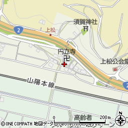 兵庫県相生市若狭野町上松56周辺の地図