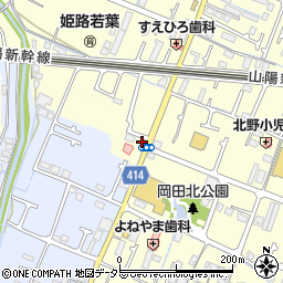 兵庫県姫路市岡田36周辺の地図