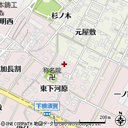 愛知県西尾市吉良町下横須賀西下河原34周辺の地図
