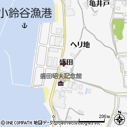 愛知県常滑市小鈴谷盛田周辺の地図
