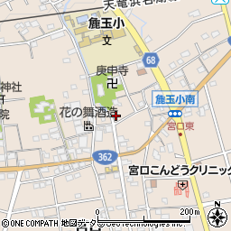 静岡県浜松市浜名区宮口639周辺の地図
