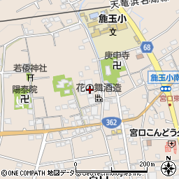 静岡県浜松市浜名区宮口331-1周辺の地図